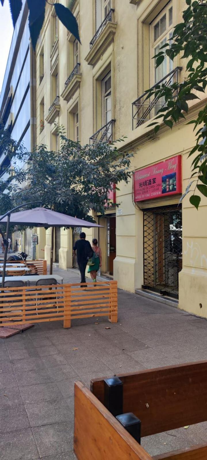 Refugio Duplex. Aire Puro -Vista Hermosa Διαμέρισμα Σαντιάγκο Εξωτερικό φωτογραφία